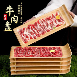 Trendy Mountain-Style Hot Pot with Freshly Sliced Beef Platter, Snowflake Beef Plate, Commercial Melamine Rectangular <b>Grill</b> - Product Image 1