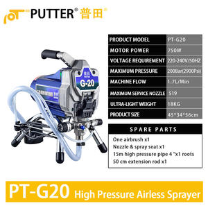 צבע מרסס מכונת ריסוס חשמלי אקדח ptg20 אוטומטי ספריי ציור מכונת צביעה הביתה - Product Image 4