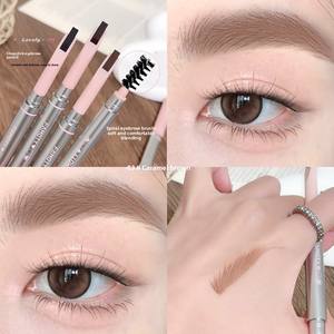 <span class=keywords><strong>Crayon</strong></span> à sourcils naturel longue tenue 2-en-1 avec brosse, résistant à l'eau et à la transpiration, pointe <span class=keywords><strong>de</strong></span> précision, cosmétiques en marque privée - Product Image 5