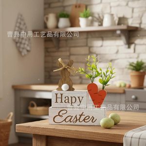 Figura Decorativa de Conejo de Pascua de Madera, Bloque Decorativo Estilo Granja, Decoración de Mesa para Interiores - Product Image 4