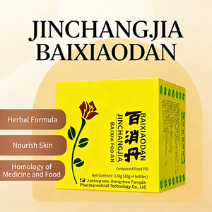 Травяная формула для ухода от желтых пятен Internal Regulation Yellow Spot Care с полигонатумом, ингредиенты традиционной китайской медицины, отбеливающие таблетки - Product Image 2