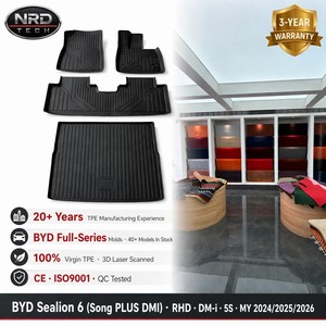 พรมปูพื้นรถยนต์ OEM 3 มิติ TPE สำหรับ BYD Sealion 6 Song Plus DMi 2024 พวงมาลัยขวา 5 ที่นั่ง |   ชุดพรมปูพื้นแบบกันน้ำกันลื่นสั่งตัดพิเศษ + พรมปูท้ายรถ - Product Image 4