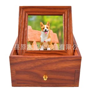 Wooden Pet <b>Urn</b> With Photo Frame Solid Wood Rectangle Pet Keepsake Box For <b>Cat</b> Dog Memorial - Product Image 5