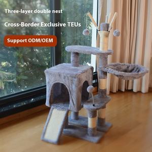 Rascador de árbol de gato multicapa integrado, plataforma de salto de Sisal estándar FBA para gatos de apartamentos pequeños, venta al por mayor, escalada de gatos - Product Image 6