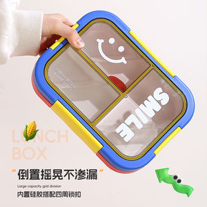 Bencircle B277 Durable Kids <b>Lunch</b> <b>Box</b> with Inner Container, Microwaveable, Complete Fork & Spoon Set - Product Image 2