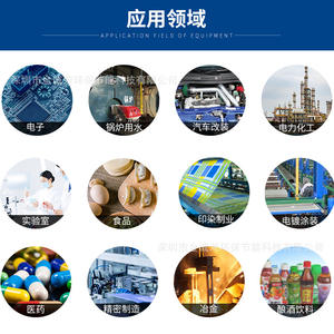 Sistema de Filtración de Hierro y Manganeso por Ultrafiltración, Equipo de Eliminación de Fluoruro en Aguas Subterráneas, Ósmosis Inversa que Supera las Normas - Product Image 4