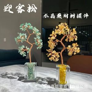<b>Crystal</b> <b>Tree</b> Green Aventurine Citrine Glass Cube Home Office Decor Luxury Gift - Product Image 1