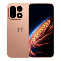 Nouveauté 2026 : Téléphone de jeu OnePlus 16 5G, écran AMOLED 6,78 pouces 185 Hz / Snapdragon 8 Elite Extreme Gen 6 / Batterie 9000 mAh / Chargeur 100 W