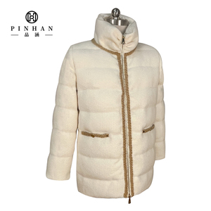Veste matelassée élégante en laine conçue pour les femmes Golden Stripe Decoration Stand Collar Grace Style Down Puffer Coat Ladies - Product Image 3