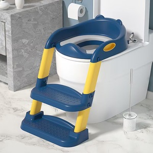 บันไดพลาสติกพับได้สำหรับเด็ก-อุปกรณ์ช่วยเข้าห้องน้ำสำหรับเด็ก - Product Image 1