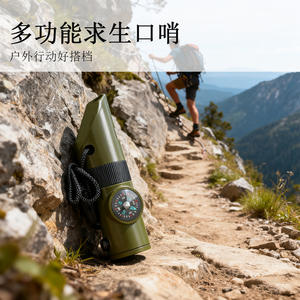 นกหวีดเอาชีวิตรอดเจ็ดในหนึ่งสีเขียวขนาดกะทัดรัดสำหรับตั้งแคมป์กลางแจ้งพร้อมเข็มทิศ ไฟ LED และเทอร์โมมิเตอร์ - Product Image 2