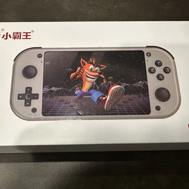 Q600 Handheld Game Console PSP Handheld Card Insertion Game Console Joystick Large Screen Arcade Machine