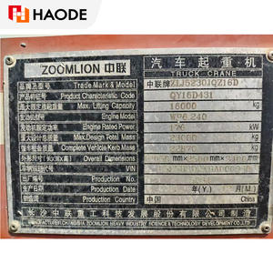 2011 Zoomlion camion grue très pas cher pas d'accidents grandes machines <span class=keywords><strong>de</strong></span> construction - Product Image 4