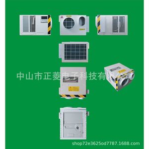 Linghao Smart <b>Remote</b> <b>Control</b> 800X480 TFT Touchscreen <b>Universal</b> Air Conditioner <b>Controller</b> With Temp Humidity Monitoring - Product Image 5