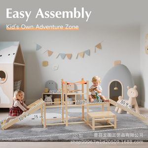 Estructura de Escalada Infantil de Madera Maciza, Multifuncional, con Tobogán, Equipo de Entrenamiento de Integración Sensorial para Jardín de Niños - Product Image 4