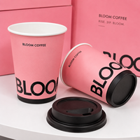 Gobelets en papier à double paroi jetables avec couvercles 16oz pour café chaud, thé, boissons, café, boulangerie, restaurant, à emporter, en vrac