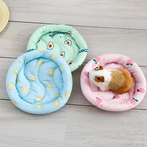 圆形小宠物睡眠沙发软松鼠刺猬兔龙猫窝宠物垫豚鼠仓鼠床垫篮