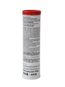 Grasa Industrial Original <span class=keywords><strong>Shell</strong></span> <span class=keywords><strong>Gadus</strong></span> S2 <span class=keywords><strong>V220</strong></span> 2 para Rodamientos de Elementos Planos y Rodillos de Servicio Pesado, 450g - Product Image 4