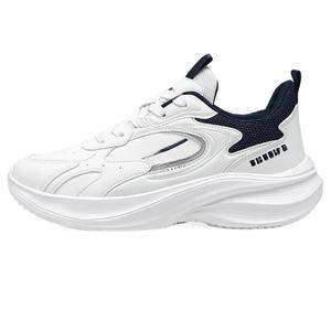 Zapatillas Casuales de Hombre con Diseño Moderno, de Caña Baja y Sin Cordones, para Invierno, Uso Diario, Versátiles y Elegantes, Producto Más Vendido - Product Image 1
