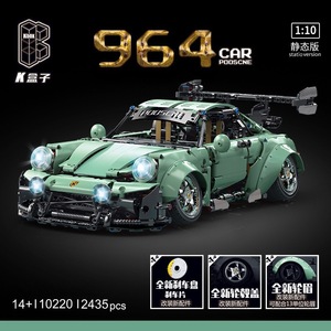 K Box 964 Modèle de voiture 10220 2435 pièces Blocs de construction pour garçons 14+ - Product Image 5