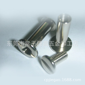 Collier de serrage pour tuyaux en acier inoxydable métrique poli pour usage industriel général - Product Image 3