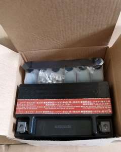 <span class=keywords><strong>Batterie</strong></span> de <span class=keywords><strong>moto</strong></span> VELA <span class=keywords><strong>YTX14</strong></span> 12V 12AH AGM, nouvelle <span class=keywords><strong>batterie</strong></span> au plomb pur de haute qualité pour remplacement/réparation, pour <span class=keywords><strong>moto</strong></span>, scooter, jet ski - Product Image 6