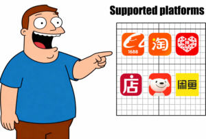 Роскошные брендовые товары из Китая, глобальные агенты по закупкам на <span class=keywords><strong>Taobao</strong></span> Weidian 1688 Pinduoduo LCL + Express - Product Image 2