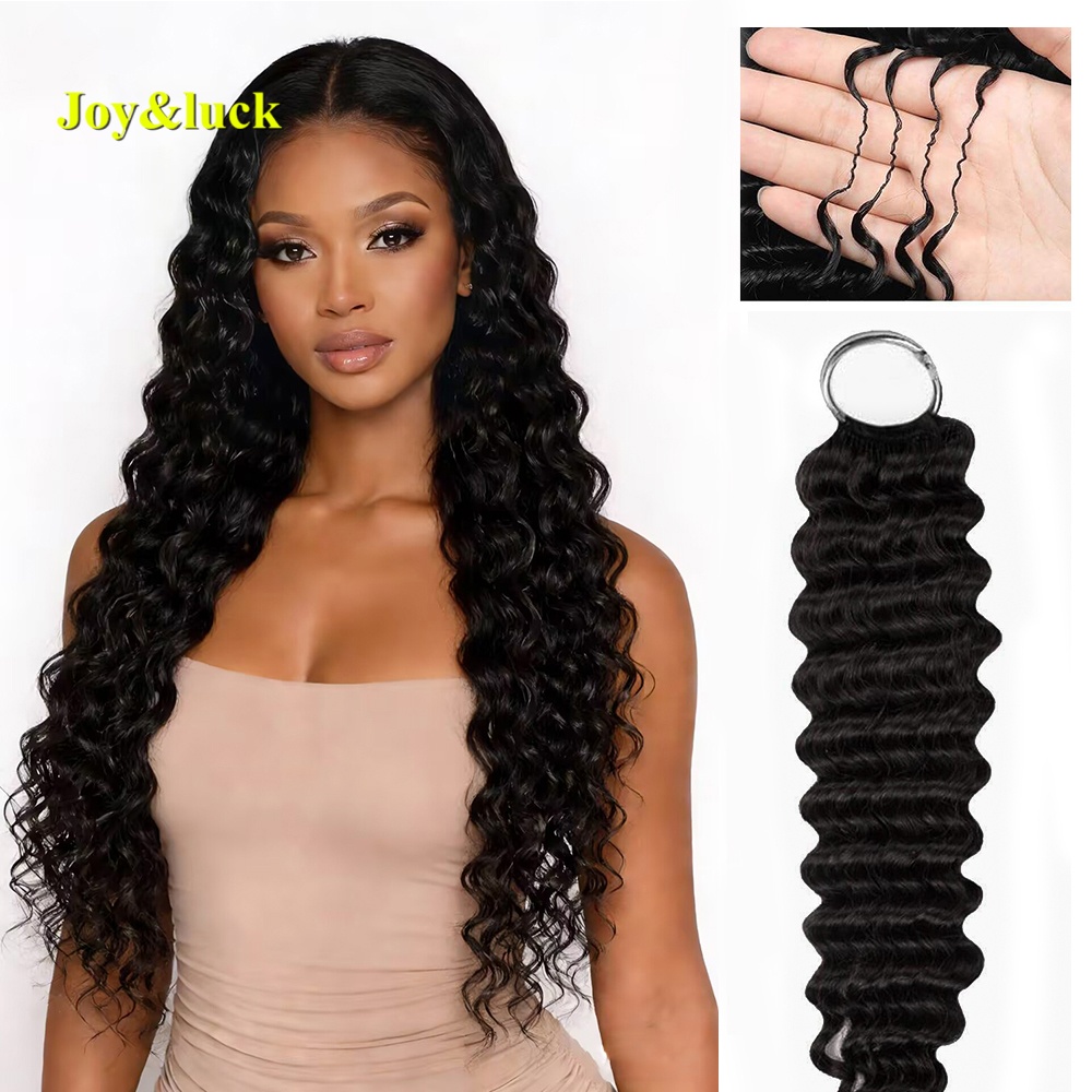 deep wave