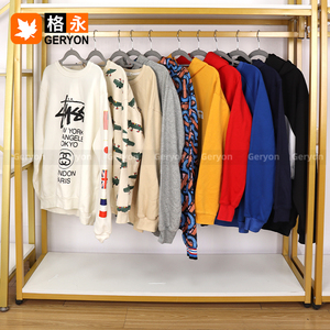 Felpe Usate Vintage Geryon da Donna, Leggere e Pulite, a Maniche Lunghe, per Esportazione - Product Image 2