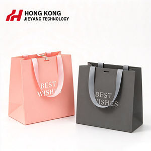 Sacs en papier personnalisés de luxe pour cadeaux, emballages de sacs en papier en gros avec votre propre logo - Product Image 1