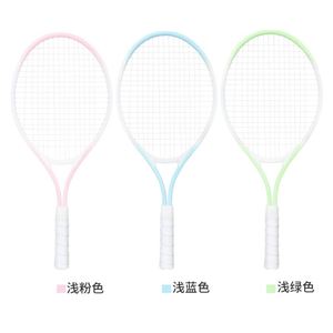 Tennis Trainer Single Person <b>Ball</b> with <b>String</b> Rebound Base Self-Practice Tool Beginner 21-inch Children's Tennis Racket Set - Product Image 1