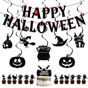 Pour <span class=keywords><strong>Halloween</strong></span> : Ensemble de guirlandes en papier spirales chauve-souris et citrouille avec motifs géométriques, décorations suspendues noires - Product Image 5