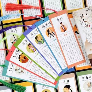 ที่คั่นหนังสือกระดาษลายจีนโบราณสวยงามสำหรับงานอีเว้นท์ ขายส่ง - Product Image 5