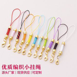 ห่วงคล้องเชือกสำหรับห้อยโทรศัพท์มือถืออุปกรณ์เสริมสำหรับห่วงเชือกตัวล็อบสเตอร์กระเป๋าพวงกุญแจโลหะขายส่ง - Product Image 3