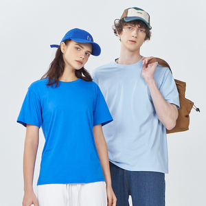 <span class=keywords><strong>T</strong></span>-shirt a maniche corte vestibilità regular con immagine ricamata, traspirante, casual, per uso quotidiano, stampa fotografica di alta qualità - Product Image 2