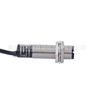 Capteur photoélectrique Autonics Br100 Ddt Br400 Ddt, sortie 4-20 mA, 12-24 VDC, borne à vis, blindé, procheur optique - Product Image 1