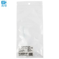 2 pièces poids net 15 grammes GD-2 gris pâte de graisse thermoconductrice plâtre composé dissipateur de chaleur pour CPU GPU sac emballage