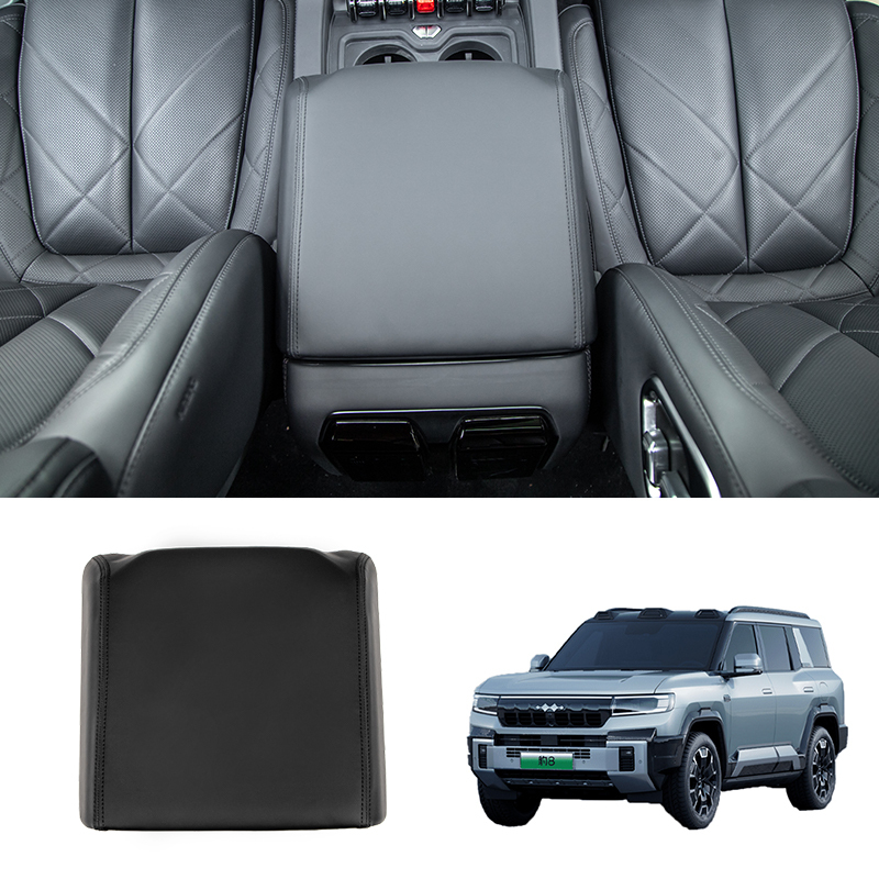 Для BYD Leopard 8 Denza B8 2024 + подлокотник для подлокотника кожа центральное управление подлокотник защитный чехол Автоаксессуары
