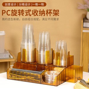 Boîte de rangement pour ustensiles à thé au lait avec compartiments, organisateur de comptoir de bar carré réutilisable pour shaker et outils - Product Image 3