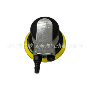 Ponceuse orbitale Prima 5 pouces, polisseuse à turbine pneumatique pour le cirage et le ponçage de voitures, fixation auto-agrippante - Product Image 3