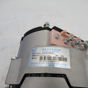 <span class=keywords><strong>Alternateur</strong></span> de voiture pour <span class=keywords><strong>scooter</strong></span>, divers modèles, 28V 90A 612600090506 JFZ2970D2PJ, <span class=keywords><strong>alternateur</strong></span> intégré - Product Image 3