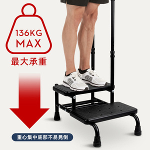 Multifunctional Double Layer Footstool With Handle For Seniors Home Use - Product Image 4