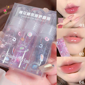 Aceite Esencial Labial con Aroma a Frutas, Hidratante, Anti-Resequedad, Reduce las Líneas de los Labios, Brillo Labial Voluminizador, Cuidado Labial Cosmético - Product Image 6
