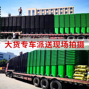 ถังขยะกลางแจ้ง 240 ลิตร พลาสติกหนาพิเศษ แบบเหยียบเท้า ทรงสี่เหลี่ยม สำหรับใช้ในงานสุขาภิบาลในพื้นที่ - Product Image 4