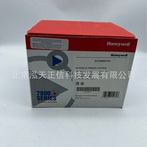 Honeywell EC7890B1010, EC7890B1028, RM7800L1087, RM7838B1013 - Product Image 1
