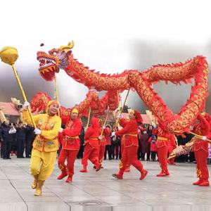 Costume <span class=keywords><strong>chinois</strong></span> <span class=keywords><strong>dragon</strong></span> de danse <span class=keywords><strong>chinois</strong></span> costume de <span class=keywords><strong>dragon</strong></span> <span class=keywords><strong>chinois</strong></span> lion de danse et danse du <span class=keywords><strong>dragon</strong></span>. - Product Image 2