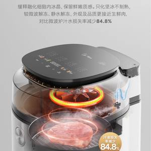 Freidora de Aire Midea 6L, Horno Eléctrico Inteligente con Función de Cocción al Vapor, Control por Microcomputadora, Color Marrón Madera de Sándalo - Product Image 4