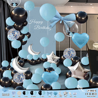 Paket kartu Selamat pesta ulang tahun anak laki-laki dan perempuan perlengkapan dekorasi adegan latar belakang dinding balon 18th hadiah ulang tahun