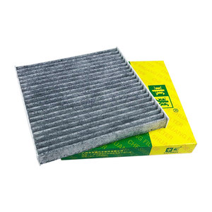 Filtro de aire para cabina de coche, piezas de automóvil, para motores GAC Aion, <span class=keywords><strong>Keyton</strong></span>, Chery Xpeng, 8105005BALS150, 8105005ADUS030, CUK20033, 8105005BALS150, 8105005ADUS030 - Product Image 3