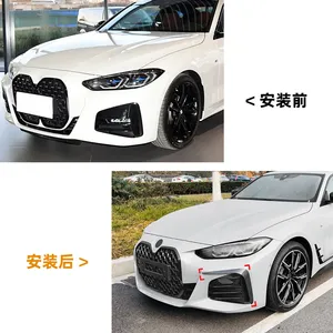 StarNav สำหรับ G24 G26 420i 430i i4 M50 2021-2023+ Gran Coupe ชุดแต่งกันชนหน้า สปอยเลอร์ด้านข้าง ดิฟฟิวเซอร์ - Product Image 3
